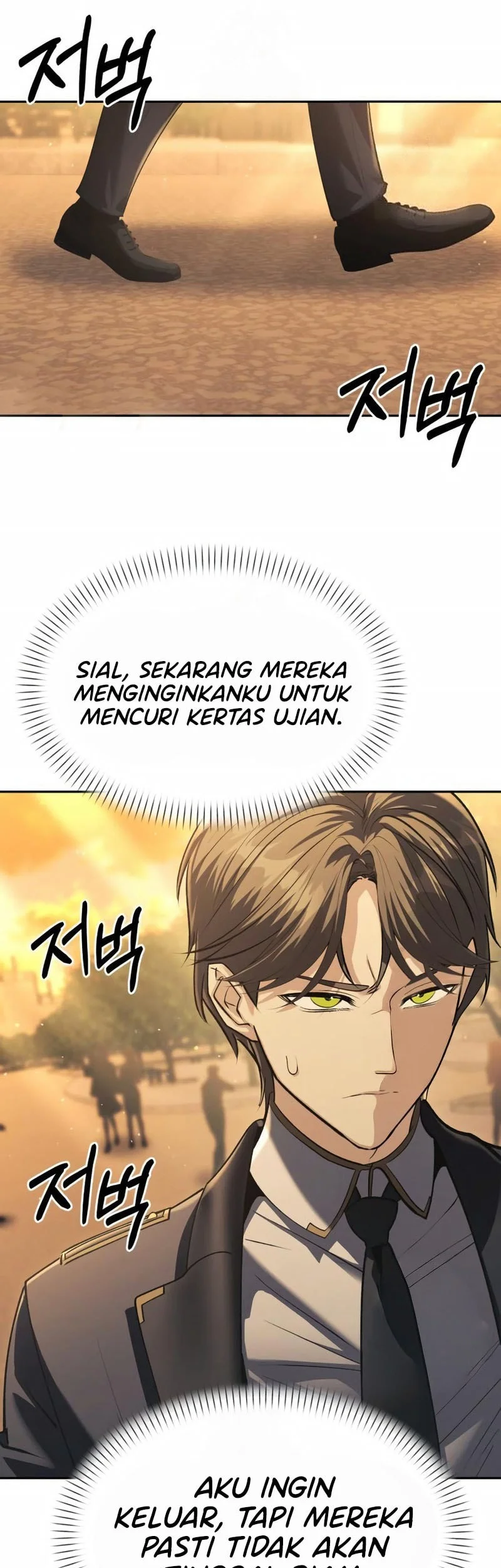 The Regressed Life Of A Back Alley Mage Chapter 32 Fix Gambar 23